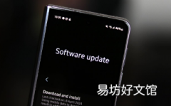 三星发布 Galaxy Z Fold 5 2024 年 5 月安全更新