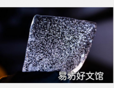 研究人员发现过去5万年中自然界二氧化碳上升速度最快