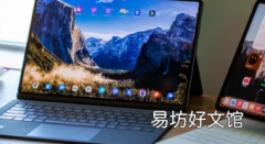 百思买三星Galaxy Tab S8 Ultra平板电脑降价400美元
