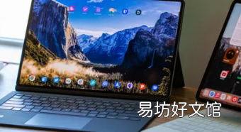 百思买三星Galaxy Tab S8 Ultra平板电脑降价400美元