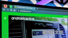 谷歌利用机器学习升级Chrome Omnibox地址栏