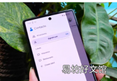 谷歌通讯录更新以简化新条目的创建