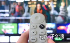 谷歌希望将你的电视变成智能家居中心