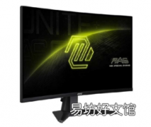MSI MAG27C6X 27英寸1080p游戏显示器配备250Hz和 HDR