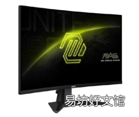 MSI MAG27C6X 27英寸1080p游戏显示器配备250Hz和 HDR