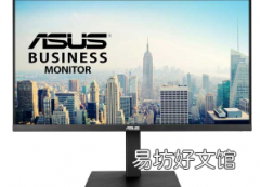 华硕VA27UQSB 24英寸4K显示器配备HDR10适合家庭办公