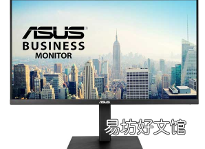 华硕VA27UQSB 24英寸4K显示器配备HDR10适合家庭办公