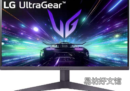 HDR LG Ultragear游戏显示器的设计不仅能满足最挑剔的游戏玩家的期望