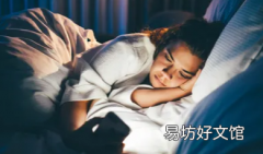 新研究表明晚睡可能会损害你的心理健康