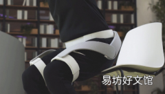 三星 Bot Fit 已完成量产 将于 2024 年第三季度推出
