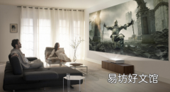 三星 Premiere 4K 投影仪夏季特惠可为您节省 1,200 美元