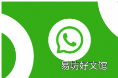 WhatsApp为安卓测试版用户测试新的收藏聊天过滤器