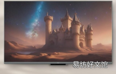 亚马逊Prime会员可以以最低价格购买这款55英寸Omni QLED Fire TV