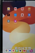 Redmi Pad SE评测一款可完成日常任务的可靠平板电脑