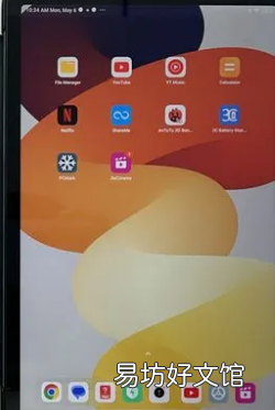 Redmi Pad SE评测一款可完成日常任务的可靠平板电脑