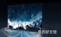 支持杜比视界全景声的东芝QLED电视推出