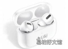 U&amp;i Counter TWS耳机电池续航时间长达18小时上市