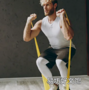 用阻力带和这7种练习来增强你的整个身体