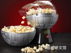死星爆米花机无需黄油或油即可为您制作宇宙中最美味的爆米花
