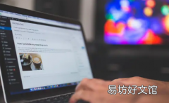 想要在10分钟内为笔记本电脑充电