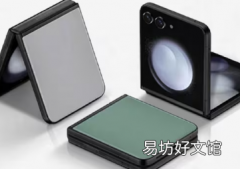 三星Unpacked活动可能于7月10日举行