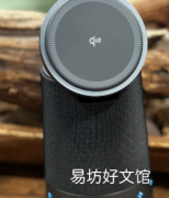 AnkerWork S600利用人工智能屏蔽背景噪音
