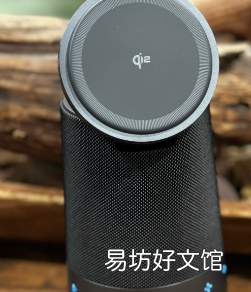 AnkerWork S600利用人工智能屏蔽背景噪音