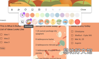 在谷歌Keep中整理筆記的七種最佳方法