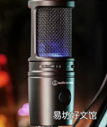 Audio Technica推出专为内容创作者音乐家主播设计的新型电容麦克风