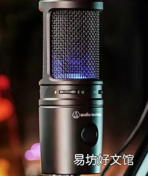 Audio Technica推出專為內(nèi)容創(chuàng)作者音樂(lè)家主播設(shè)計(jì)的新型電容麥克風(fēng)