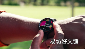 Galaxy Watch Ultra 品牌将于下个月上市前确认