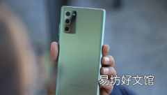 三星最新款 Galaxy Notes 获得另一项安全更新