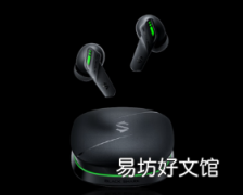 黑鲨凤鸣青春版TWS耳机推出售价199元