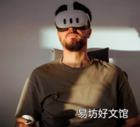 Meta Quest耳机获得免费升级包含多项重要新功能