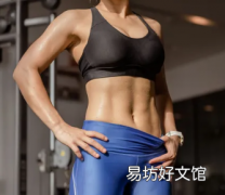 通过这6步站立式腹部锻炼塑造更强大的核心肌群