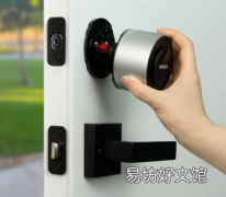 如果您想将锁升级为智能锁飞利浦Retrofit是完美的选择