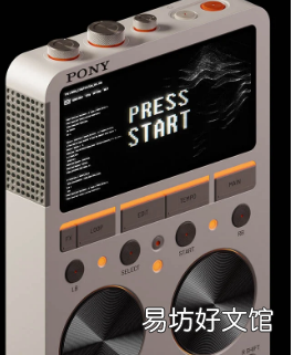 受索尼启发的高保真音频播放器刷新了古老的设计