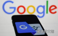 谷歌利用人工智能为翻译添加110种新语言