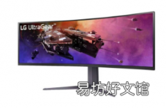 LG 45GR65DC 45英寸曲面游戏显示器带HDR