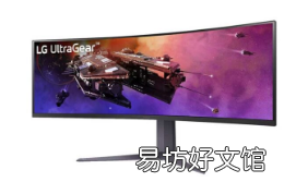 LG 45GR65DC 45英寸曲面游戏显示器带HDR