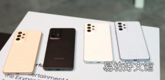 您的 Galaxy A53 还将享受多少次固件更新