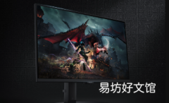 2024 快速又便宜的 Odyssey G5  游戏显示器变得更便宜了