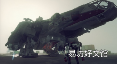 Circana Starfield是2023年9月最畅销的视频游戏
