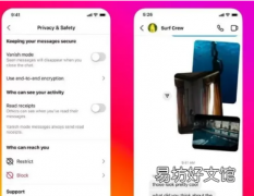 Instagram终于允许用户在不发送已读回执的情况下阅读私信