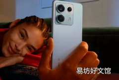 小米人工智能已在 HyperOS 中大放异彩