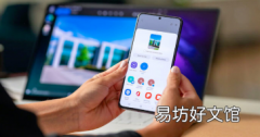 快速共享可改善 Galaxy Chromebook 的文件共享