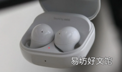 发烧友可能会喜欢 Galaxy Buds 3 Pro 的音频升级