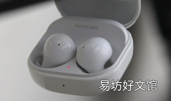 发烧友可能会喜欢 Galaxy Buds 3 Pro 的音频升级