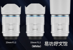 思锐加入Micro Four Thirds标准