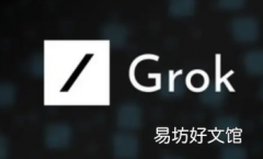Elon Musk的X借助ChatGPT与GrokAI机器人展开竞争